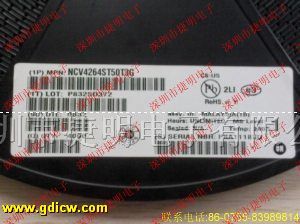 NCP1550 600KHZPWM/PFMѹDC-DC