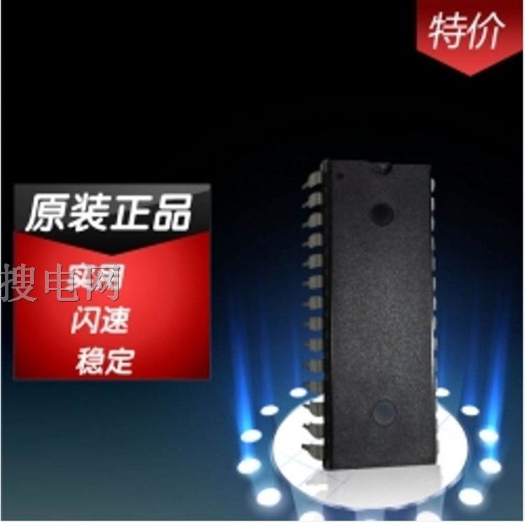 单片机麦肯 MDT2020 IC