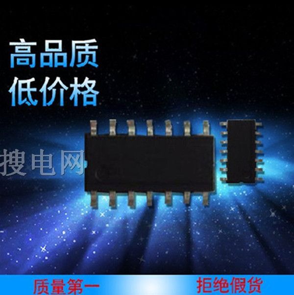 代理销售飞凌FM8PB53B 集成电路