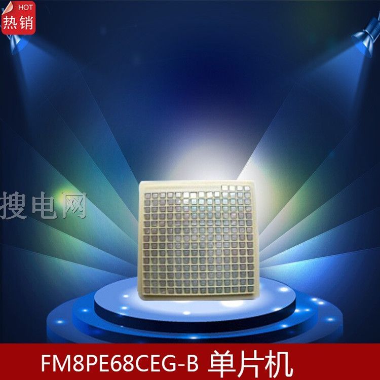 ӱƬSH66L12B(MASK) ԲƬIC