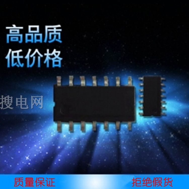 ڴƷ¡Ƭ  EM78P259N SOP14 ic