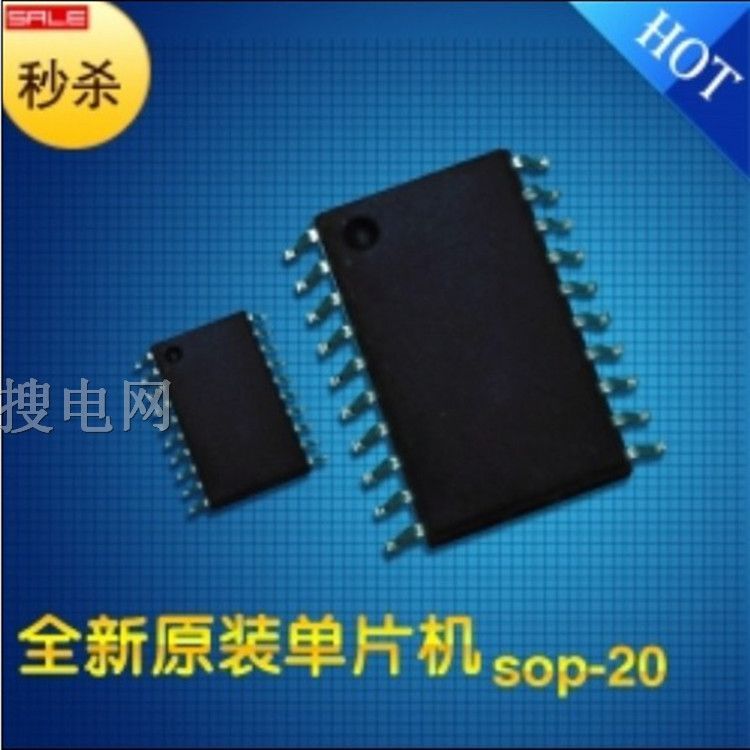 ԭװƷ¡EM78P259N SOP20  ƬоƬ