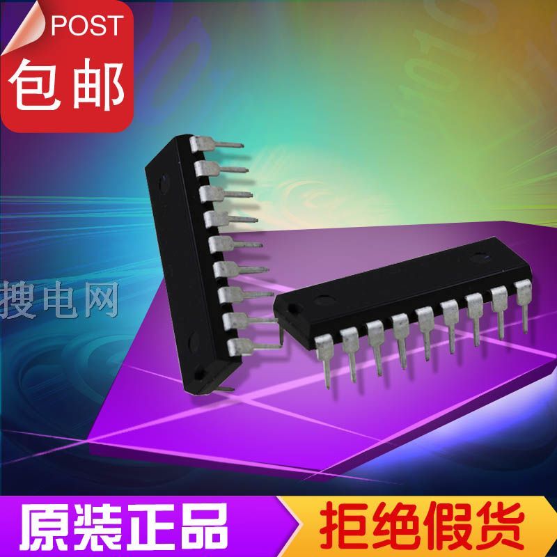 ԭװƷƵƬFM8PB56B BDIP18 IC