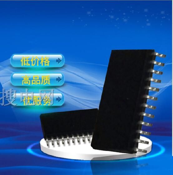 ɺSN8P25231S ɵ·ԭװƷ