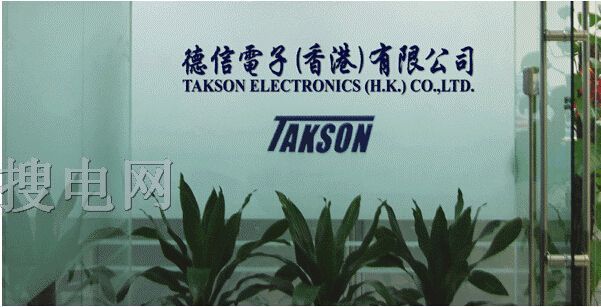 台湾LYONTEK一级代理商来扬全线SRAM存储芯片